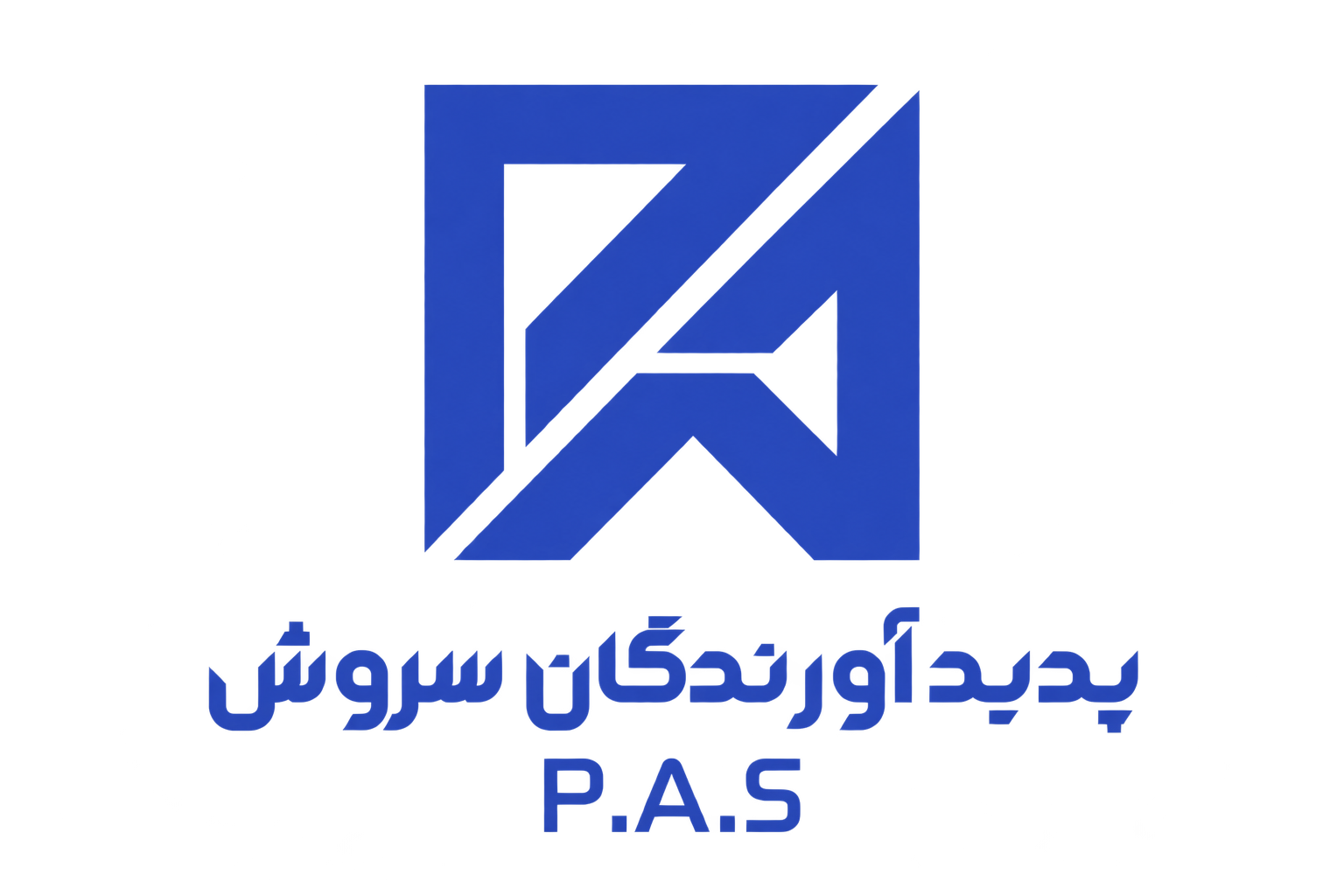 هلدینگ پدیدآورندگان سروش